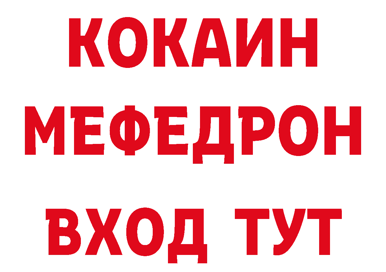 Как найти закладки? дарк нет какой сайт Арск